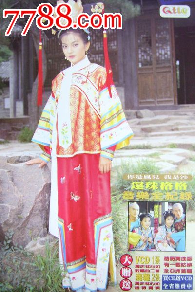买假尼日利亚护照扫描件